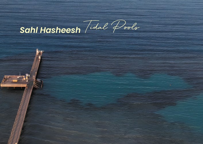 IL Bayou Sahl Hasheesh , Хургада, Египет