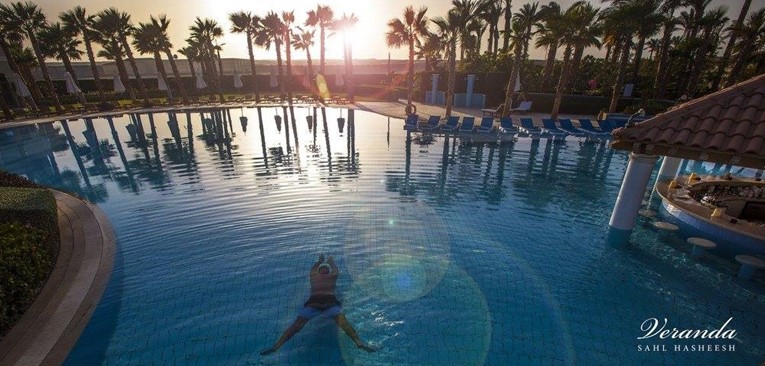 Studio im Veranda mit Garten, Sahl Hasheesh, Hurghada, Ägypten